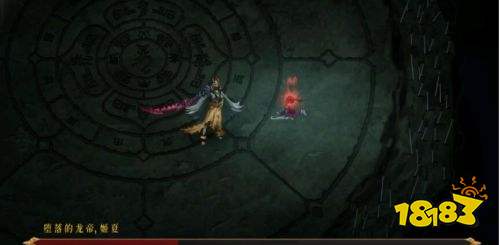 暖雪隱藏結局怎么解鎖 隱藏結局劇情分析