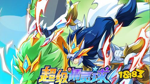 送真充的游戏有哪些 送真充bt手游推荐