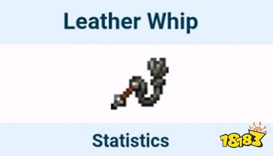 泰拉瑞亚召唤师鞭子哪个最强 召唤师鞭子排行榜一览