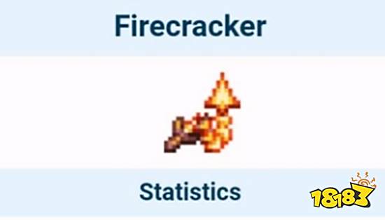 泰拉瑞亚召唤师鞭子哪个最强 召唤师鞭子排行榜一览