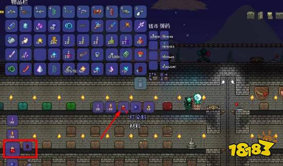 泰拉瑞亚流沙染料怎么得 流沙染料获得攻略