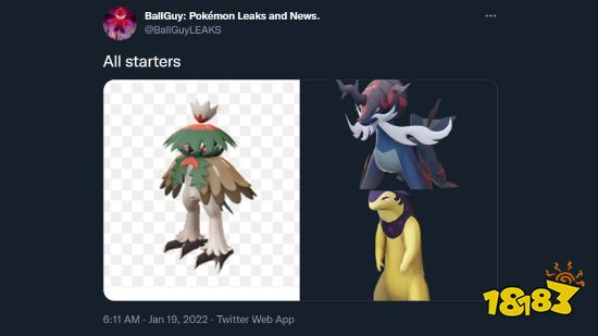 《宝可梦传说：阿尔宙斯》遭偷跑 众多宝可梦新形态泄露