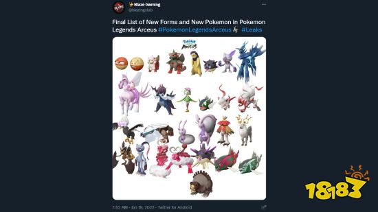 《宝可梦传说：阿尔宙斯》遭偷跑 众多宝可梦新形态泄露