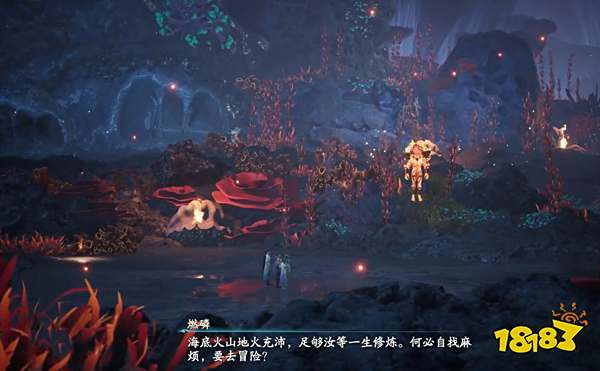 仙剑奇侠传7仙兽燃磷介绍 燃磷背景及相关剧情一览