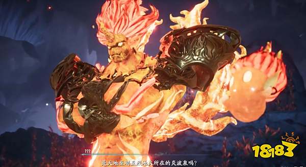 仙剑奇侠传7仙兽燃磷介绍 燃磷背景及相关剧情一览