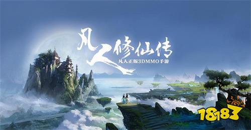 送无限元宝和满v的bt游戏盒子有哪些 满v变态游戏平台推荐