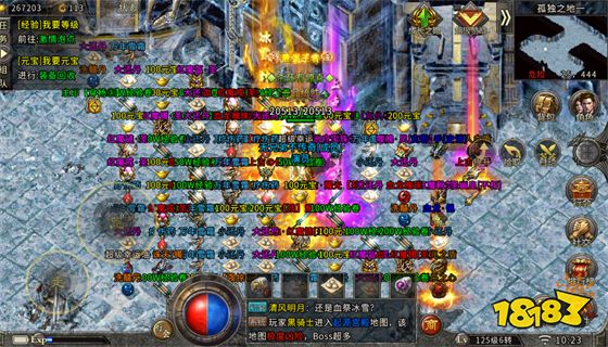 2022有什么好玩的冰雪传奇手游 2022冰雪传奇手游排行榜