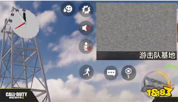 使命召唤手游反侦察机怎么样 连续得分奖励反侦察机介绍