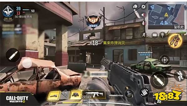 使命召唤手游集束炸弹怎么样 连续得分奖励集束炸弹介绍