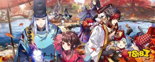 阴阳师往生汤怎么过