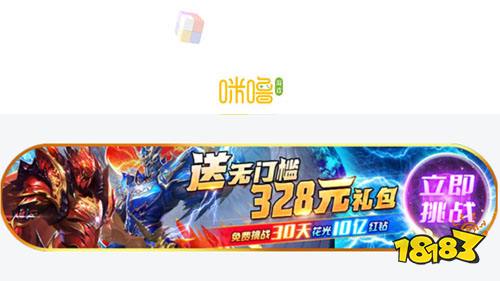 游戏破解版在哪里下载?游戏破解版软件推荐