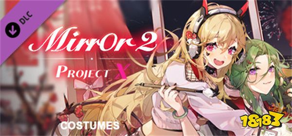 Mirror2免費DLC有什么內容 魔鏡2免費DLC內容分享