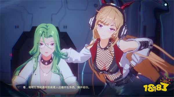 Mirror2第一個結局怎么達成 結局1達成方法介紹
