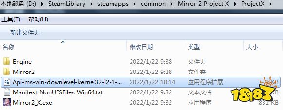 Mirror2在win7打不開(kāi)閃退怎么辦 win7打開(kāi)閃退解決辦法