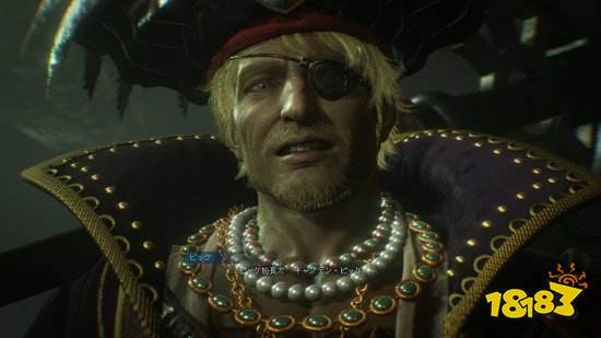 《最终幻想：起源》官方角色介绍 遇见似曾相识的人们