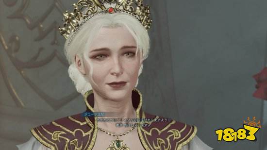 《最终幻想：起源》官方角色介绍 遇见似曾相识的人们