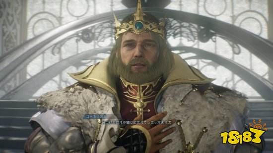 《最终幻想：起源》官方角色介绍 遇见似曾相识的人们