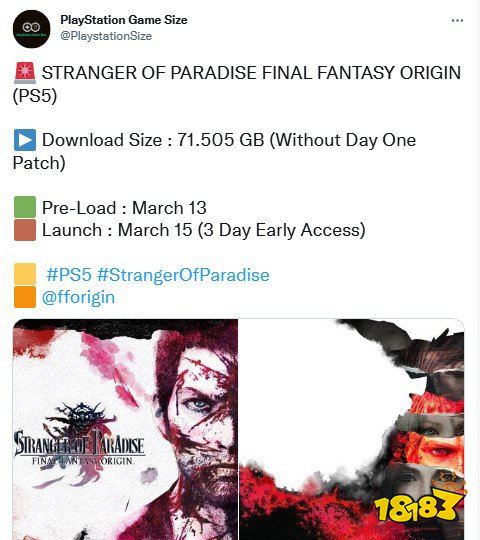 《最终幻想:起源》PS5文件大小曝光 3月13开启预载