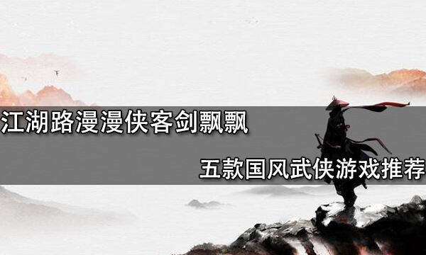 国际电子娱乐游戏网址游戏截图5