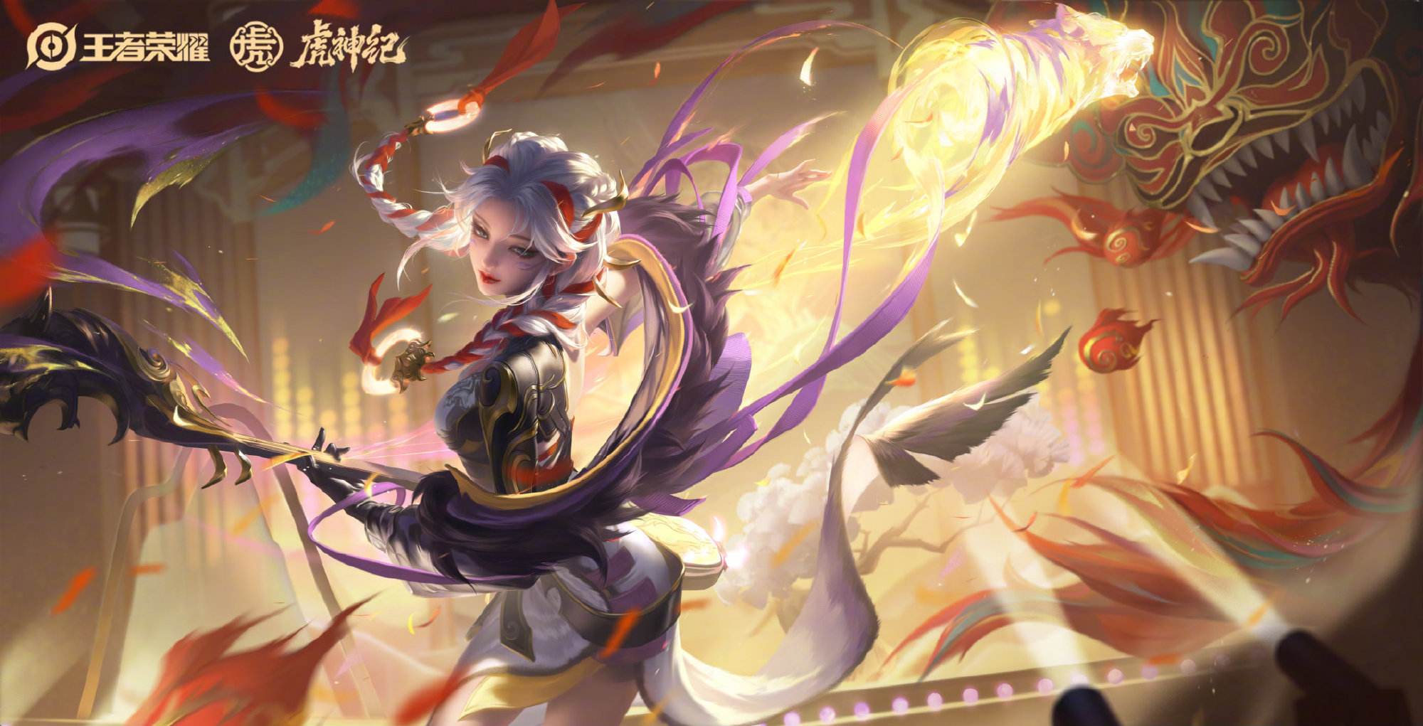 王者榮耀楊玉環虎年年限皮膚特效展示 上線時間和價格介紹