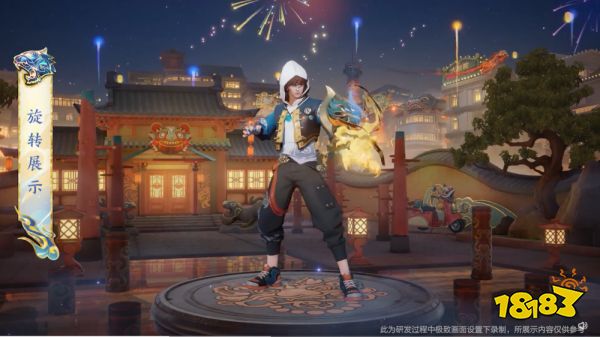 王者荣耀裴擒虎虎年年限皮肤特效展示 上线时间和价格介绍