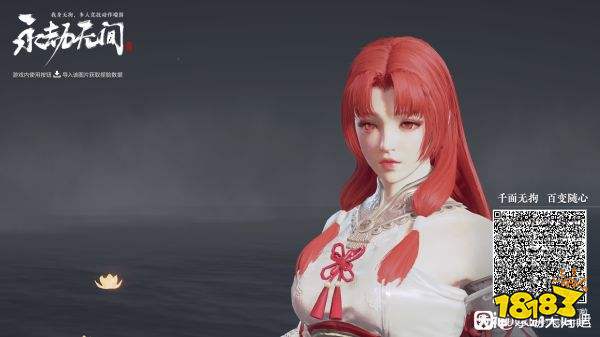 永劫无间上杉绘梨衣怎么捏脸 上杉绘梨衣捏脸数据分享