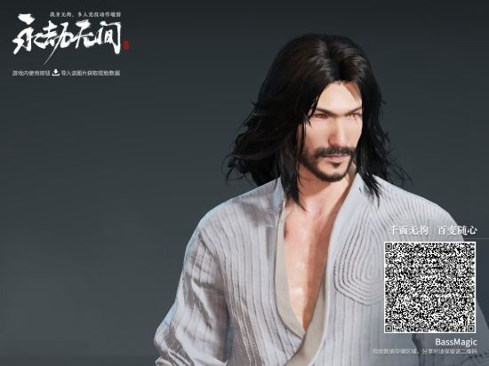 永劫无间基努里维斯怎么捏脸 基努里维斯捏脸数据分享