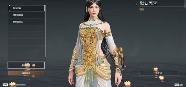 永劫无间2B怎么捏脸 2B捏脸数据分享