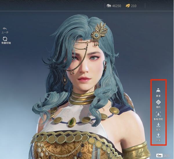 永劫无间2B怎么捏脸 2B捏脸数据分享