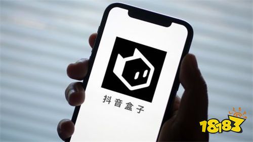 下载抖音电商盒子