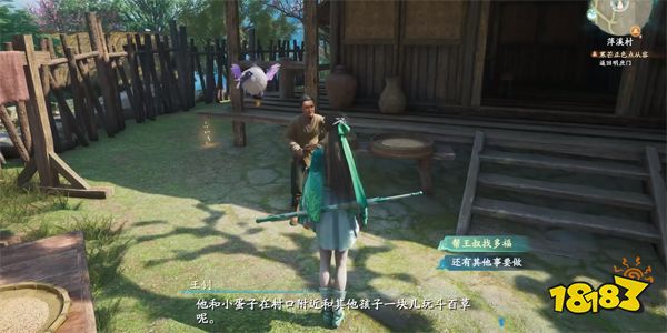 仙劍奇?zhèn)b傳7童心妙趣支線怎么做 童心妙趣接取及完成全流程一覽