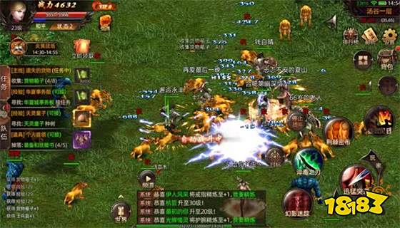 冰雪复古手游官方下载