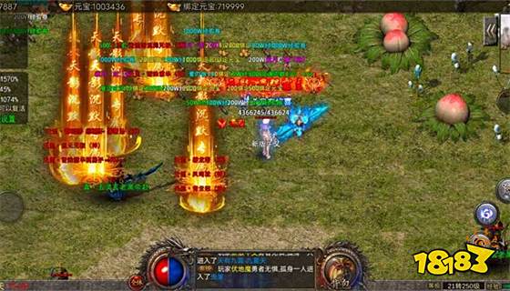 冰雪复古手游官方下载