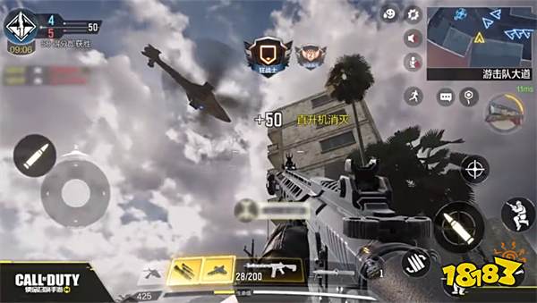 使命召唤手游攻击直升机怎么样 连续得分奖励攻击直升机介绍