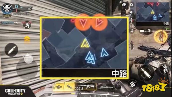 使命召唤手游高级侦察机怎么样 连续得分奖励高级侦察机介绍