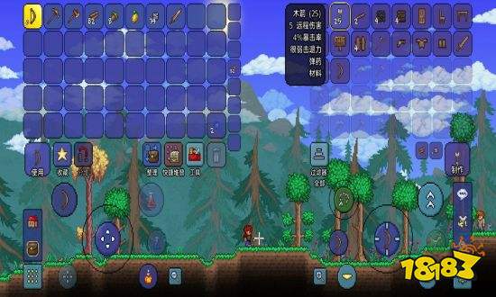 泰拉瑞亚新手初期攻略 泰拉瑞亚新手第一晚怎么过