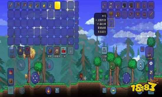 泰拉瑞亚新手初期攻略 泰拉瑞亚新手第一晚怎么过