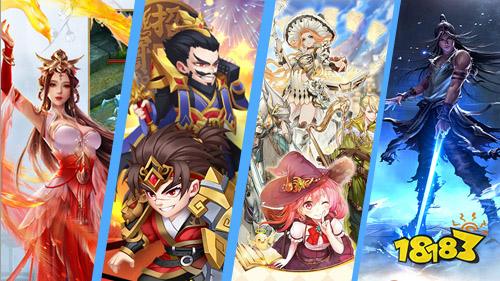 1.25限时折扣游戏：原价4.2折，现3.3折起！