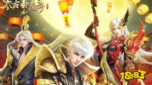 1.25限时折扣游戏：原价4.2折，现3.3折起！