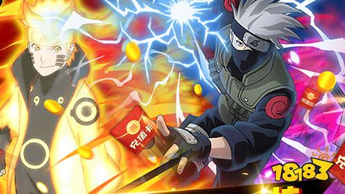 火影手游推荐:好玩的火影游戏bt版