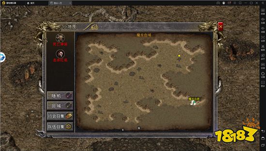 2023新传奇手游什么好玩 耐玩的最新传奇手游推荐