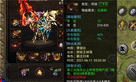 什么是长期玩游戏大脑的后果PG电子官网- PG电子试玩- PG电子APP下载