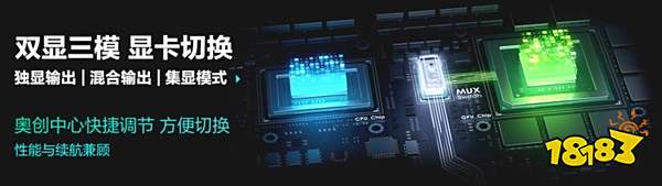 百脑汇×华硕彩蛋节高能来袭 天选3游戏本惊艳亮相