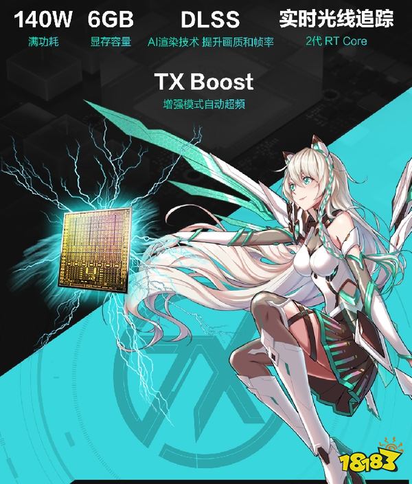 百脑汇×华硕彩蛋节高能来袭 天选3游戏本惊艳亮相