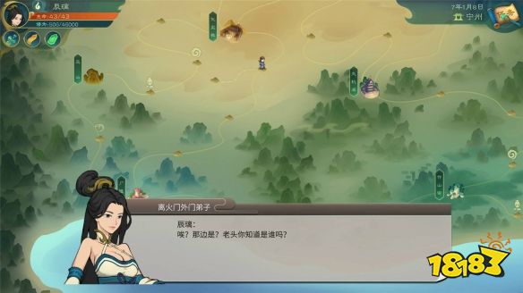 覓長生怎么賺錢 快速賺錢方法分享