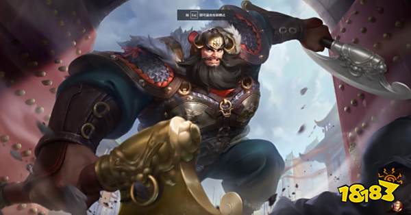 王者荣耀2022年春节全部皮肤盘点 王者新年皮肤有那些