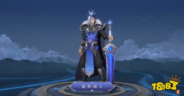 王者榮耀劉邦新皮膚虎嘯劍宗技能特效 劉邦新皮膚價(jià)格介紹
