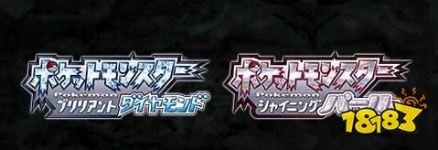 宝可梦传说阿尔宙斯达克莱伊怎么获得 达克莱伊获得方法介绍