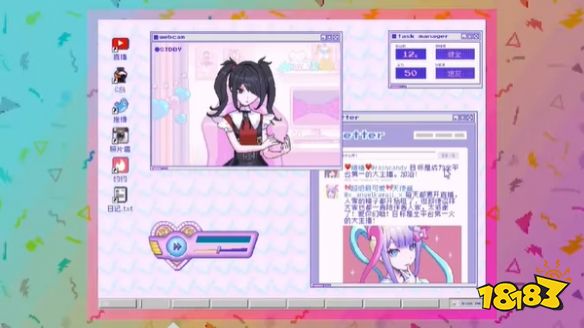 主播女孩重度依賴好結局怎么觸發 好結局達成條件一覽
