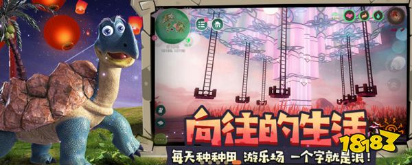 创造与魔法怎么潜水